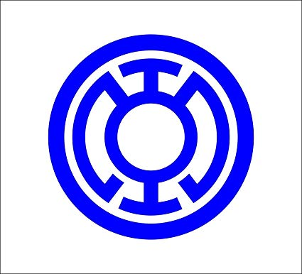 Blue Lantern Rash Guard Compression Shirt